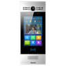 Front image of device R29 manufactured by Akuvox